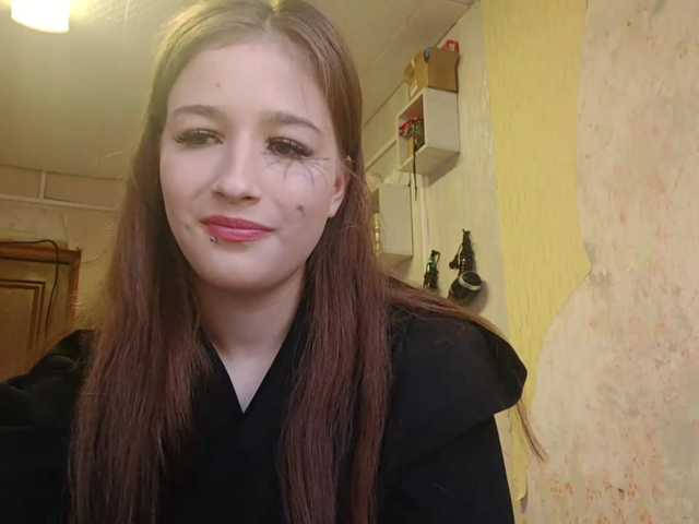 millywowa live cam on BongaCams