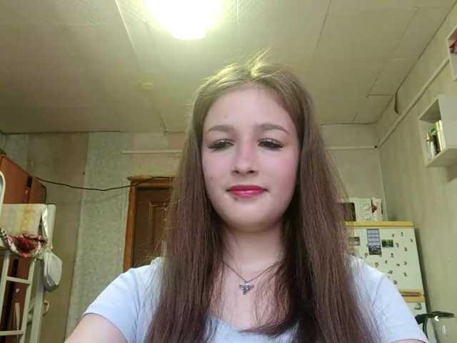 millywowa