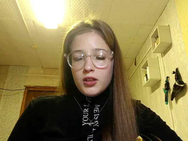millywowa