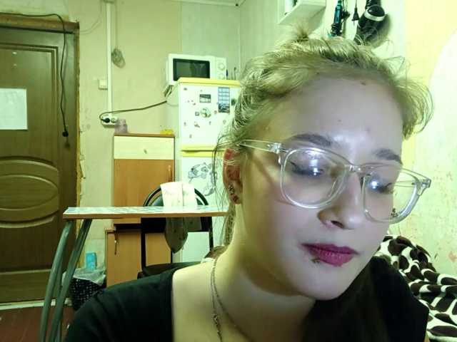 millywowa live cam on BongaCams