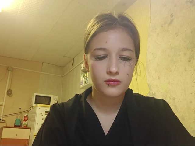 millywowa
