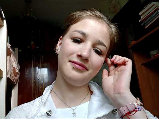 millywowa