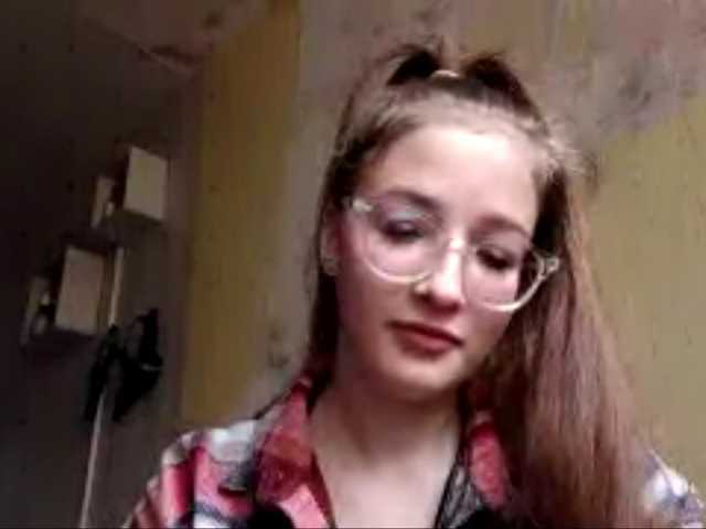 millywowa