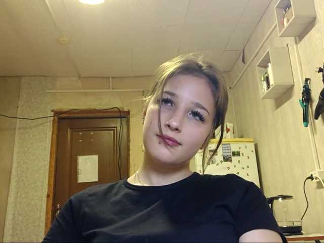 millywowa live cam on BongaCams