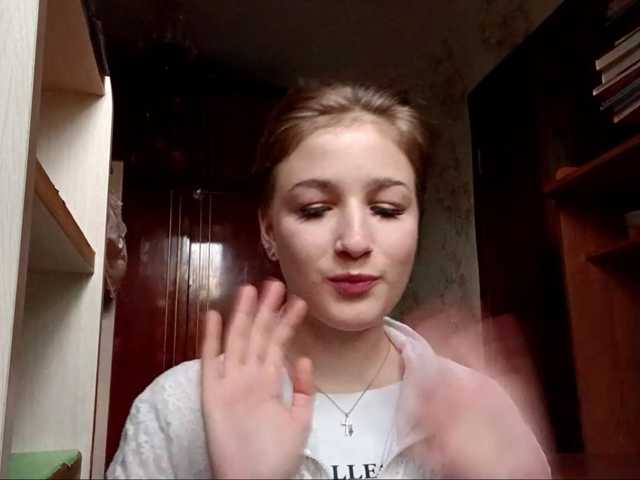 millywowa