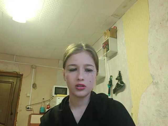 millywowa live cam on BongaCams