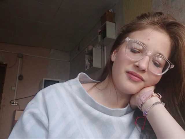 millywowa live cam on BongaCams