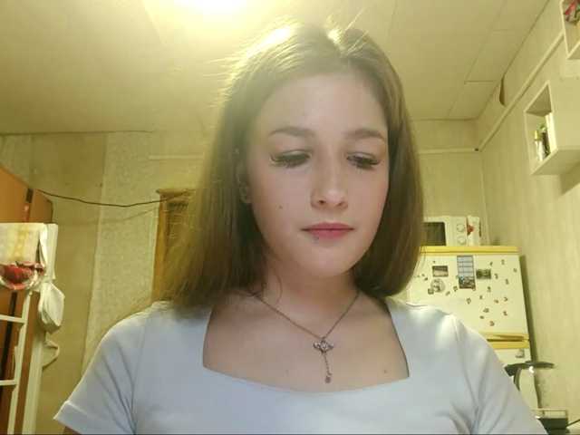 millywowa, en directo ahora en BongaCams