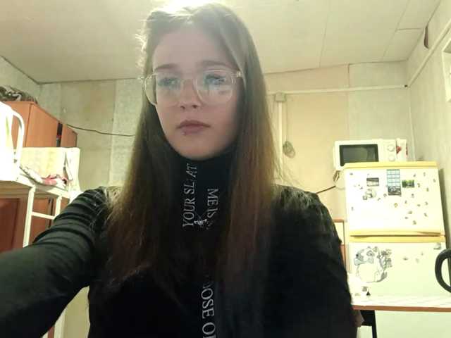 millywowa