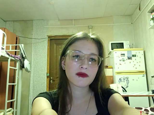 millywowa live cam on BongaCams