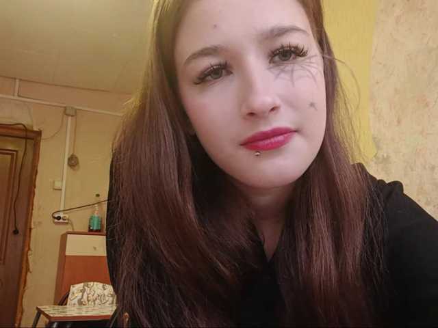 millywowa
