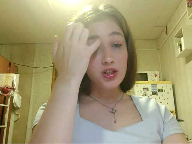 millywowa