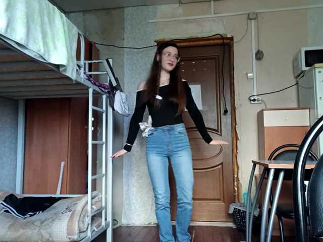 millywowa
