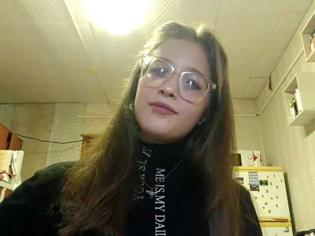 millywowa live cam on BongaCams