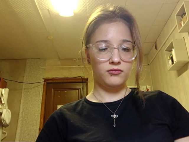 millywowa