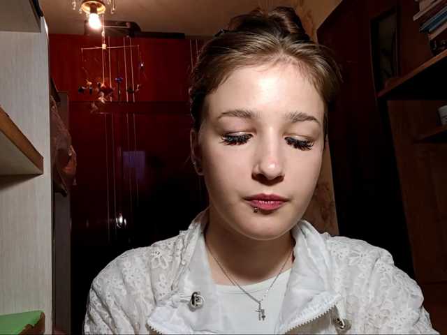 Перейти в чат millywowa