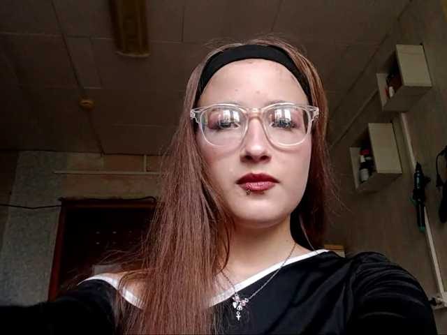 millywowa