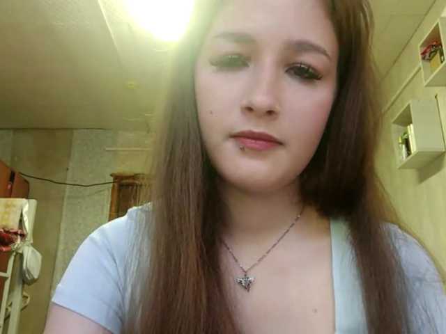 millywowa live cam on BongaCams