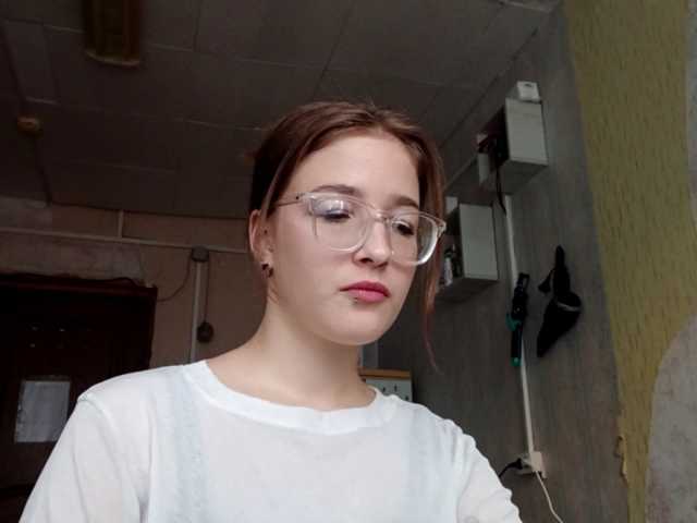 millywowa