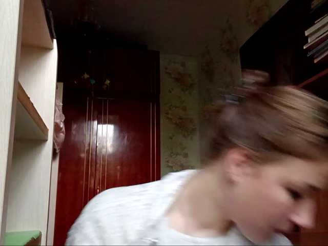 millywowa live cam on BongaCams