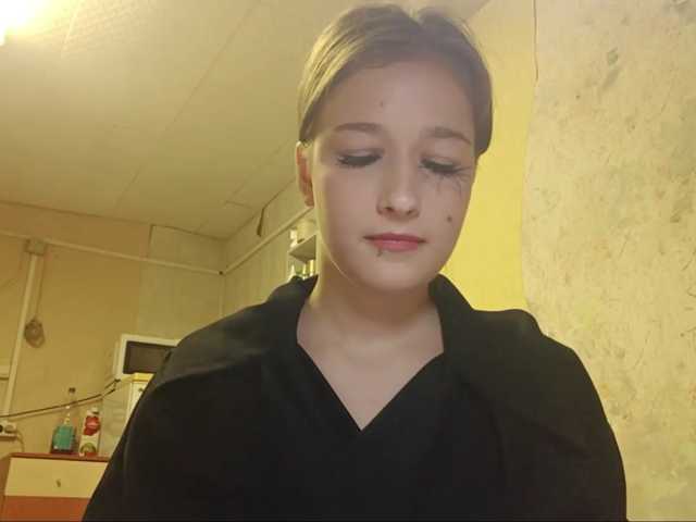 millywowa live cam on BongaCams
