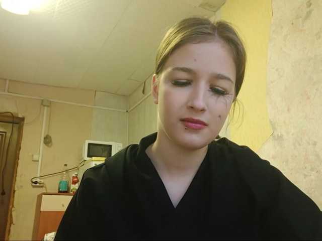 millywowa