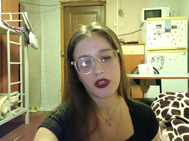 millywowa live cam on BongaCams