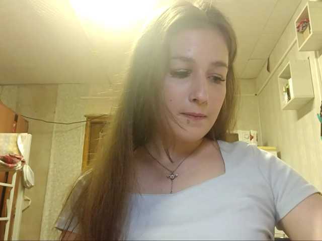 millywowa live cam preview