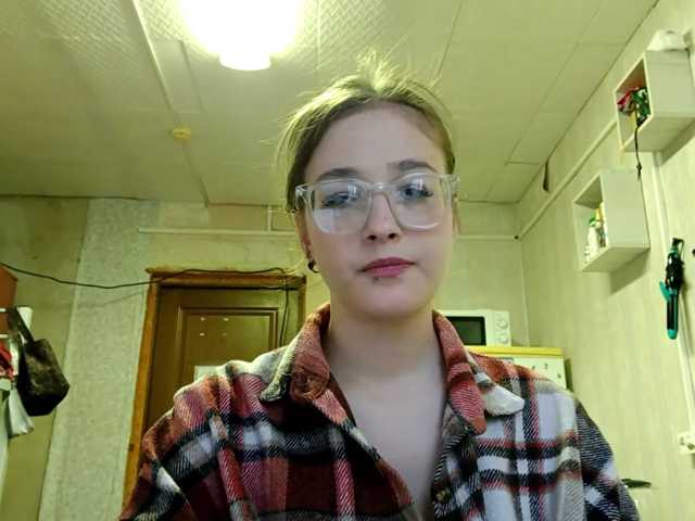 millywowa