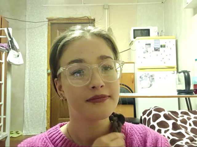 millywowa live cam on BongaCams