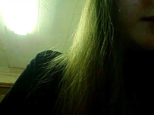 millywowa live cam on BongaCams