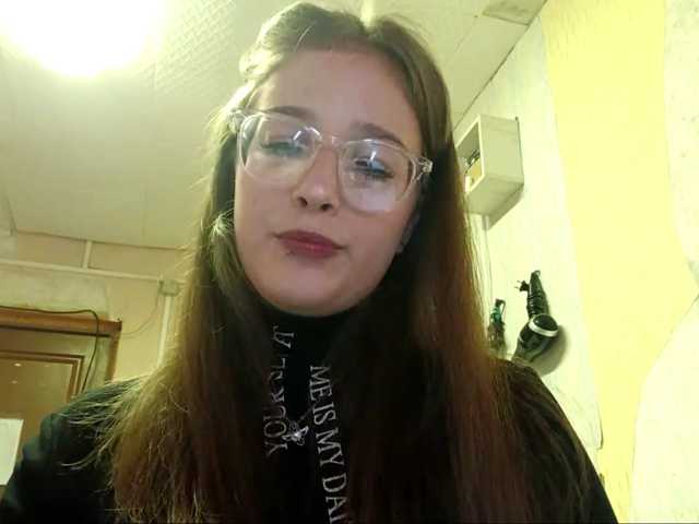 millywowa