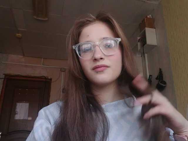 millywowa