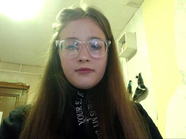 millywowa