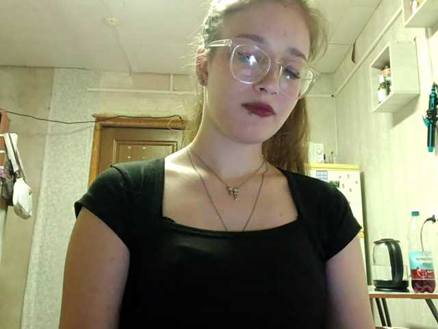 millywowa