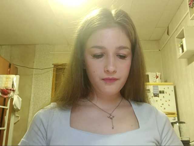 millywowa live cam on BongaCams