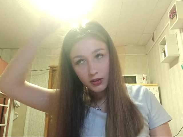 millywowa live cam preview
