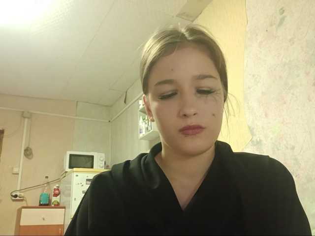 millywowa