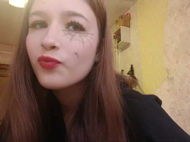 millywowa