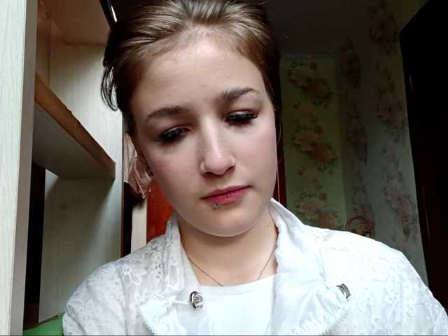millywowa