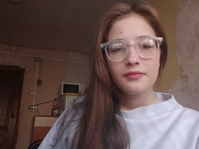 millywowa