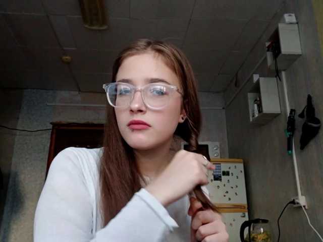 millywowa live cam on BongaCams