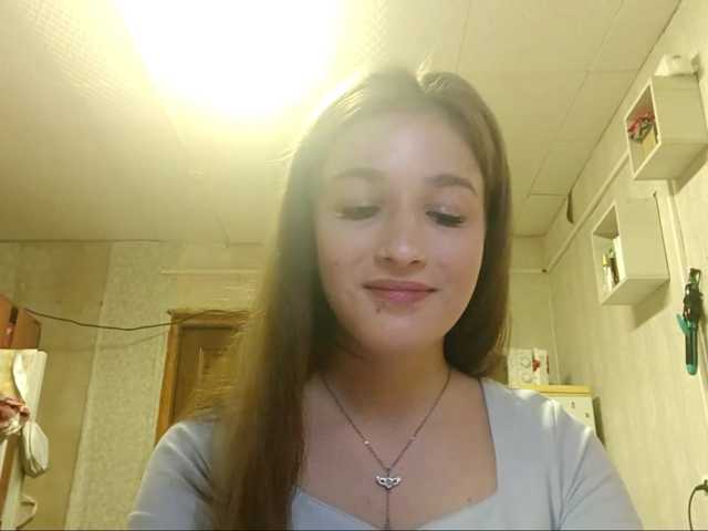 millywowa live cam preview