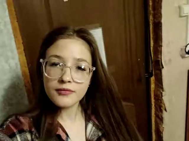 millywowa live cam on BongaCams