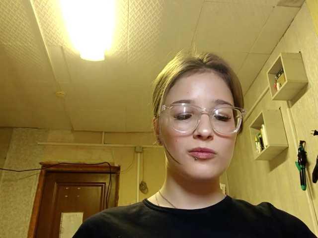 millywowa live cam on BongaCams