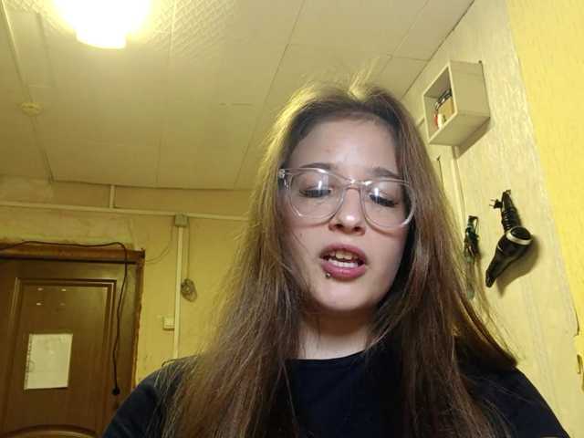millywowa live cam on BongaCams