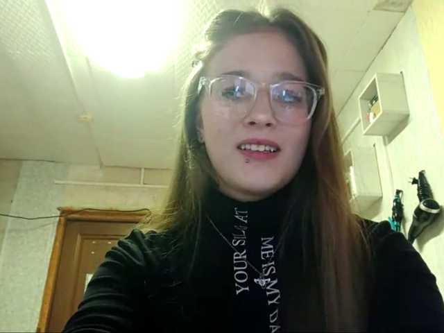 millywowa live cam on BongaCams