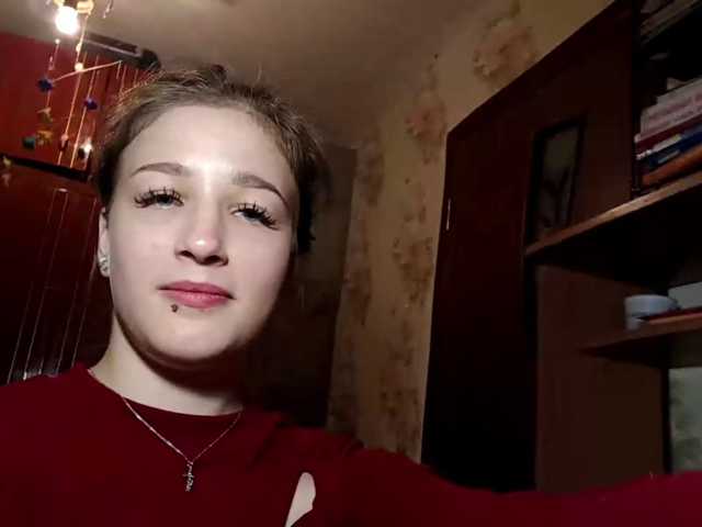 millywowa live cam on BongaCams