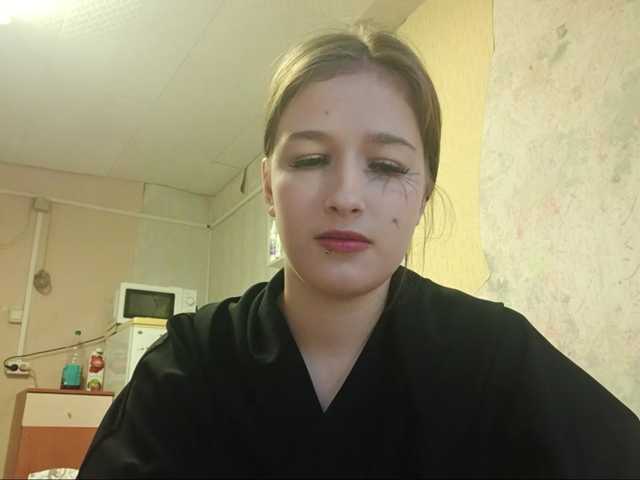 millywowa