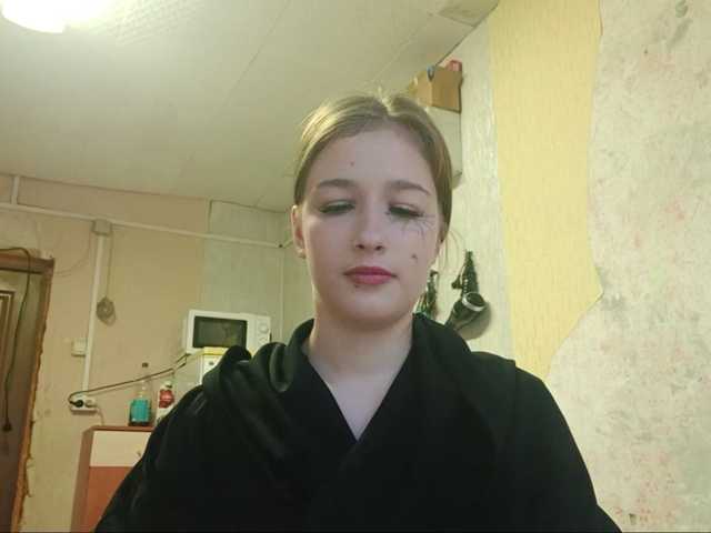 millywowa